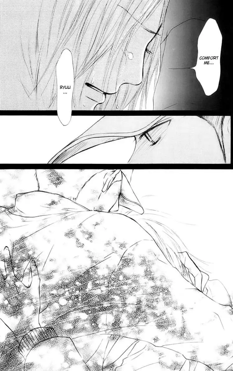 Kimi Ni Todoke Chapter 23 41